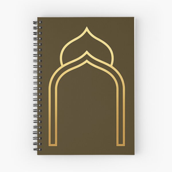 Item preview, Minimalist Islamic Arch - Modern Mosque Outline (V.1) designed and sold by D-Islamic.
