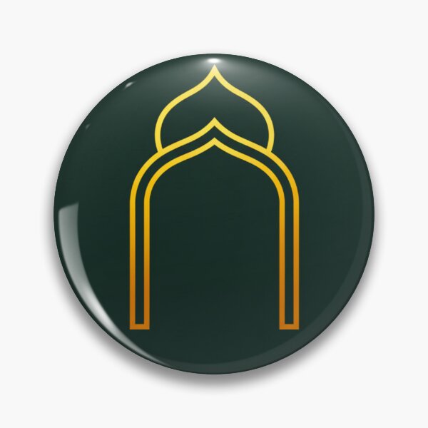 Item preview, Minimalist Islamic Arch - Modern Mosque Outline (V.4) designed and sold by D-Islamic.