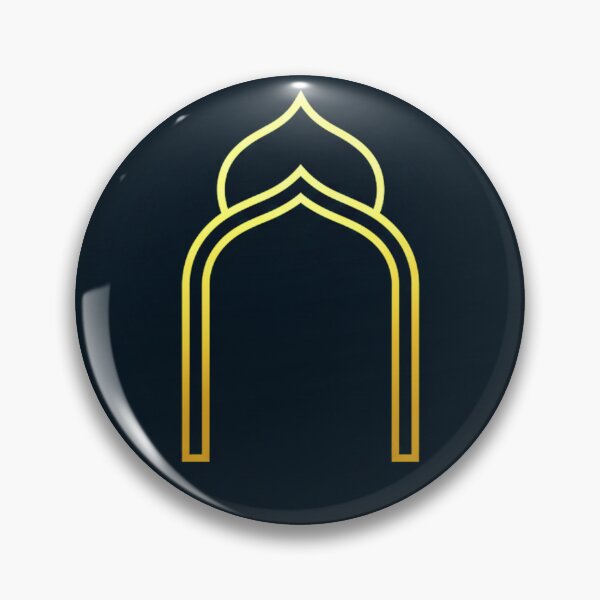 Item preview, Minimalist Islamic Arch - Modern Mosque Outline (V.5) designed and sold by D-Islamic.