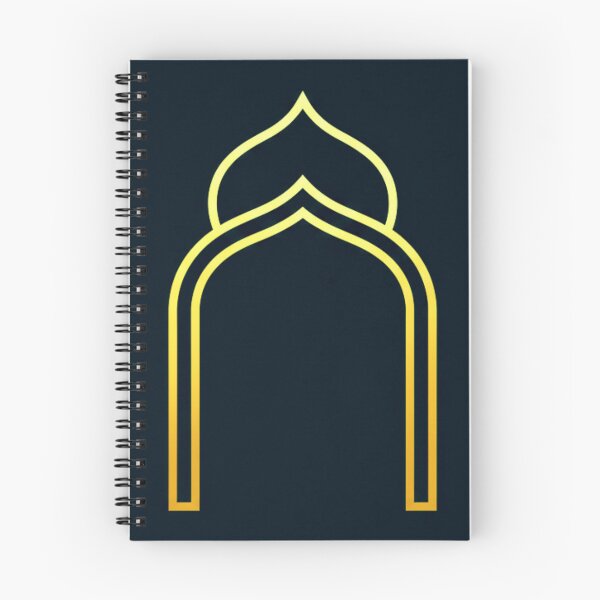 Item preview, Minimalist Islamic Arch - Modern Mosque Outline (V.5) designed and sold by D-Islamic.