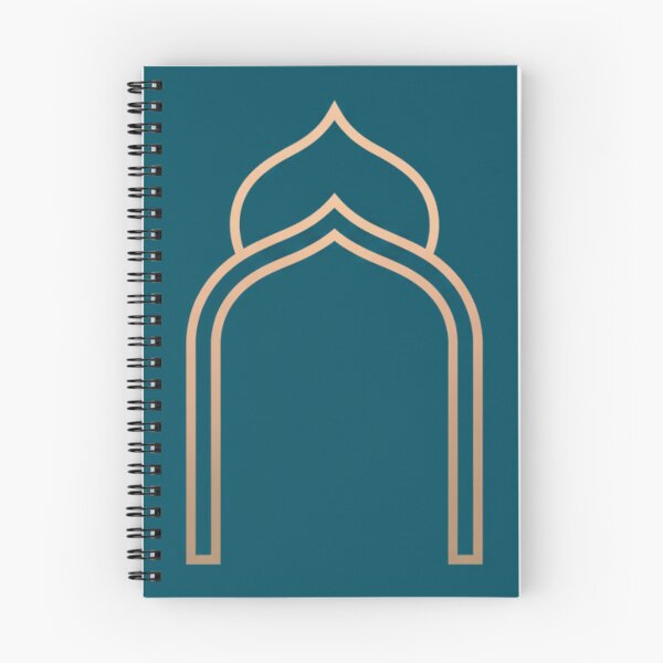 Item preview, Minimalist Islamic Arch - Modern Mosque Outline (V.6) designed and sold by D-Islamic.