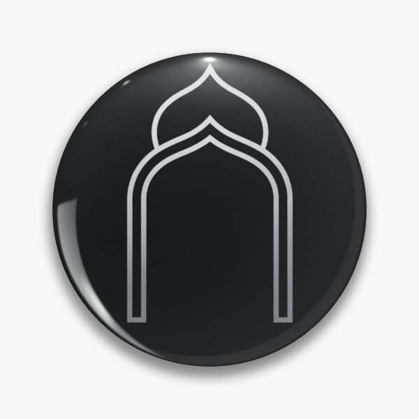 Item preview, Minimalist Islamic Arch - Modern Mosque Outline (V.7) designed and sold by D-Islamic.