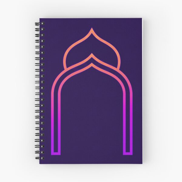 Item preview, Minimalist Islamic Arch - Modern Mosque Outline (V.8) designed and sold by D-Islamic.