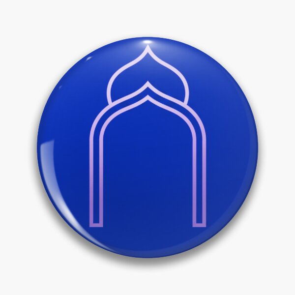 Item preview, Minimalist Islamic Arch - Modern Mosque Outline (V.9) designed and sold by D-Islamic.