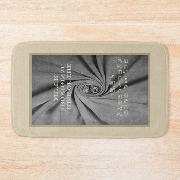 Artikelvorschau, Mu’ur (UM) Empire™ al-Benhadiel©™ Design, Code (Sandhintergrund) entworfen und verkauft von HardyKnitDesign.