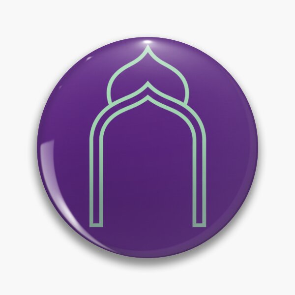 Item preview, Minimalist Islamic Arch - Modern Mosque Outline (V.10) designed and sold by D-Islamic.