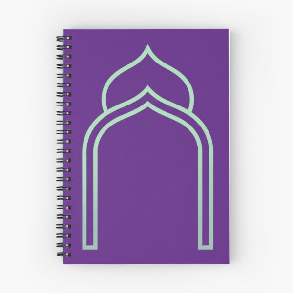 Item preview, Minimalist Islamic Arch - Modern Mosque Outline (V.10) designed and sold by D-Islamic.