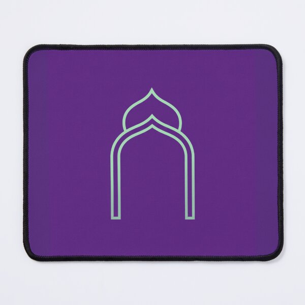 Item preview, Minimalist Islamic Arch - Modern Mosque Outline (V.10) designed and sold by D-Islamic.