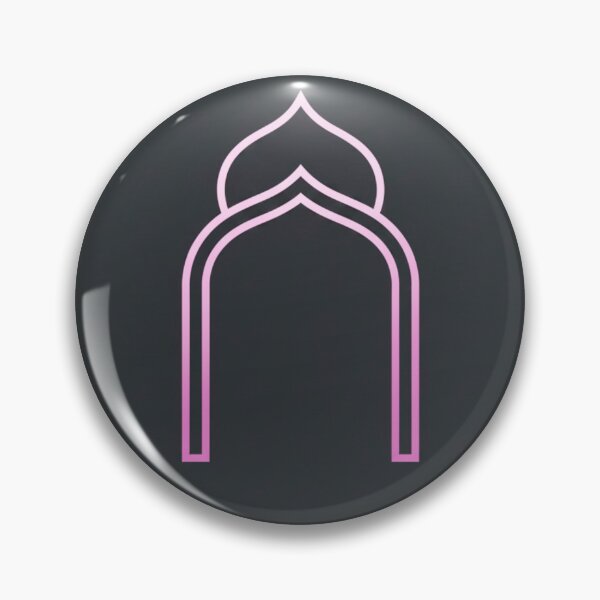 Item preview, Minimalist Islamic Arch - Modern Mosque Outline (V.11) designed and sold by D-Islamic.