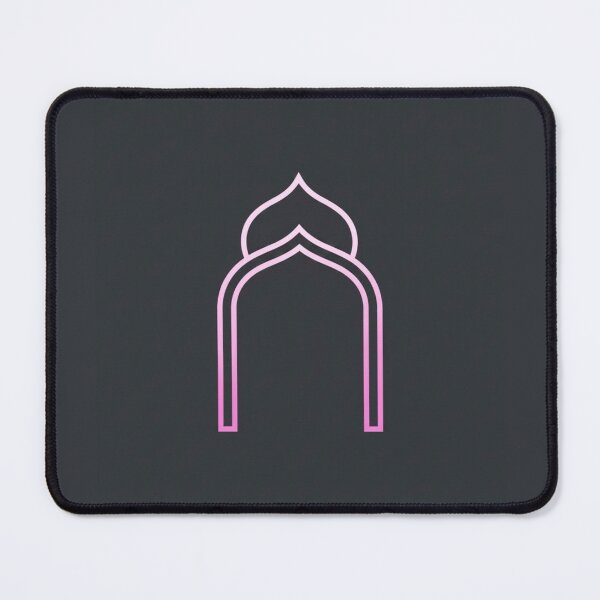 Item preview, Minimalist Islamic Arch - Modern Mosque Outline (V.11) designed and sold by D-Islamic.