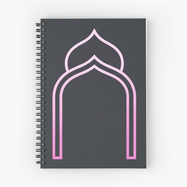 Item preview, Minimalist Islamic Arch - Modern Mosque Outline (V.11) designed and sold by D-Islamic.