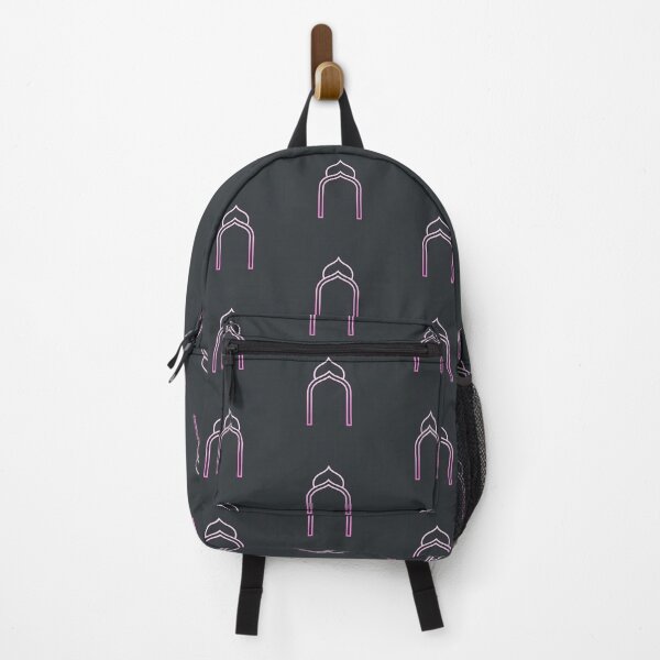 Item preview, Minimalist Islamic Arch - Modern Mosque Outline (V.11) designed and sold by D-Islamic.