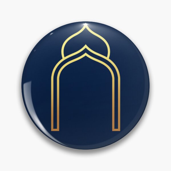 Item preview, Minimalist Islamic Arch - Modern Mosque Outline (V.13) designed and sold by D-Islamic.
