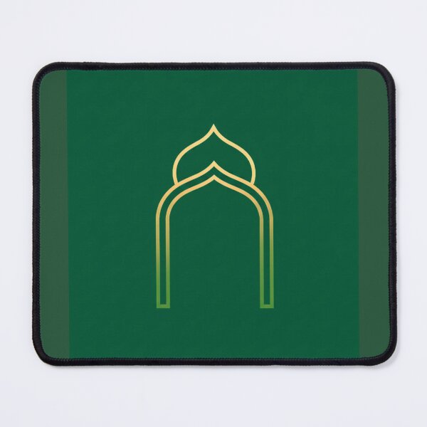Item preview, Minimalist Islamic Arch - Modern Mosque Outline (V.14) designed and sold by D-Islamic.