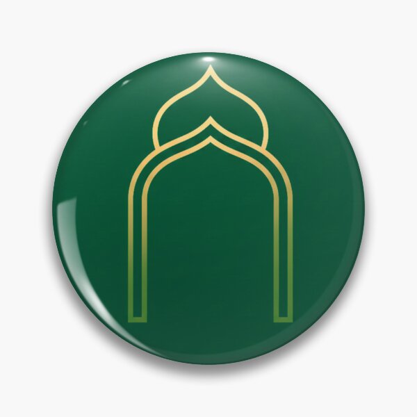 Item preview, Minimalist Islamic Arch - Modern Mosque Outline (V.14) designed and sold by D-Islamic.
