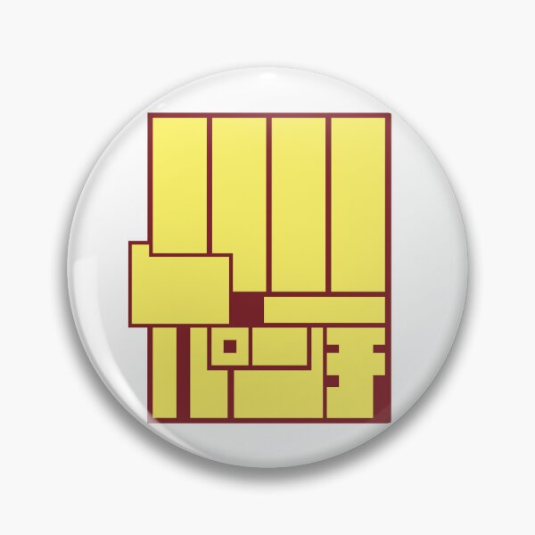 Item preview, Momo Ayase Cosplay Logo Gold | Dandadan Anime & Manga Fan Apparel designed and sold by Fan Art Station .