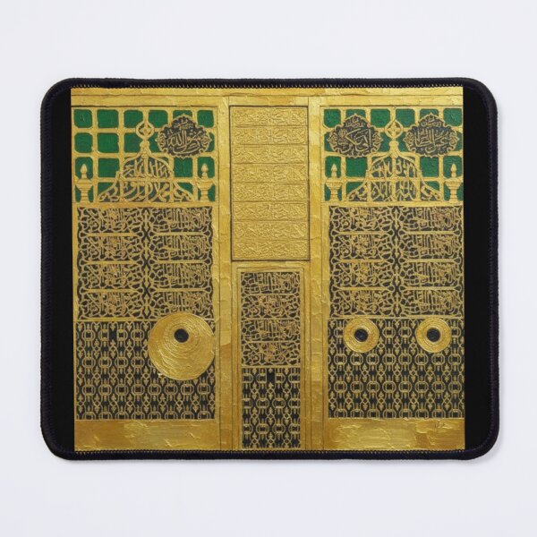 Item preview, Golden Gates of Madina - Al-Masjid an-Nabawi Islamic Art designed and sold by D-Islamic.