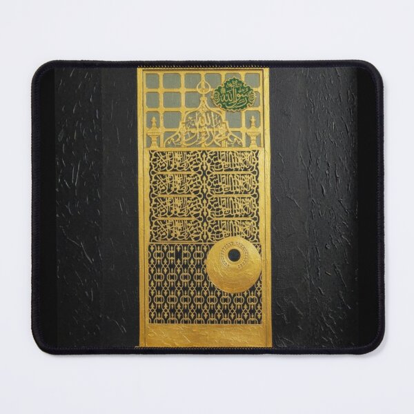 Item preview, Golden Sacred Door – Islamic Calligraphy Inspired Mosque Art (V.1) designed and sold by D-Islamic.