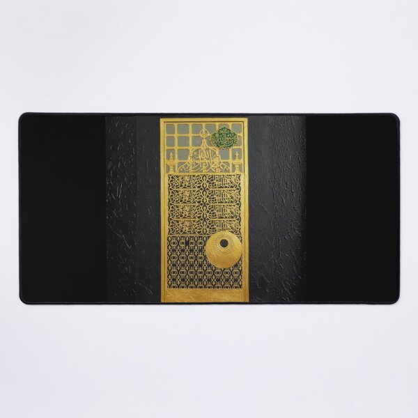 Item preview, Golden Sacred Door – Islamic Calligraphy Inspired Mosque Art (V.1) designed and sold by D-Islamic.
