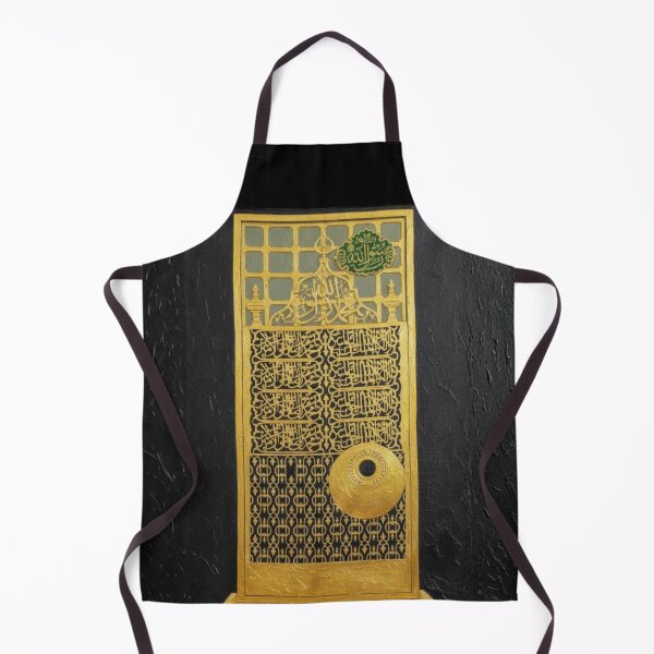 Item preview, Golden Sacred Door – Islamic Calligraphy Inspired Mosque Art (V.1) designed and sold by D-Islamic.