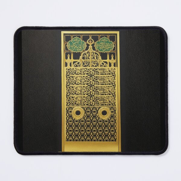 Item preview, Golden Sacred Door – Islamic Calligraphy Inspired Mosque Art (V.2) designed and sold by D-Islamic.