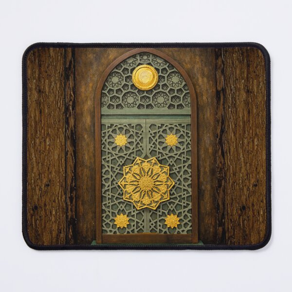 Item preview, The Green Gate of Peace (V.2) - Makkah Islamic Art designed and sold by D-Islamic.