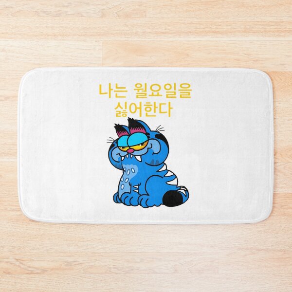 Item preview, Derpy Tiger Mood Funny Grumpy Big Cat Expression Cute Jungle Animal Enthusiast Gift | Perfect Gift For You And Friends designed and sold by Golden-Glory.