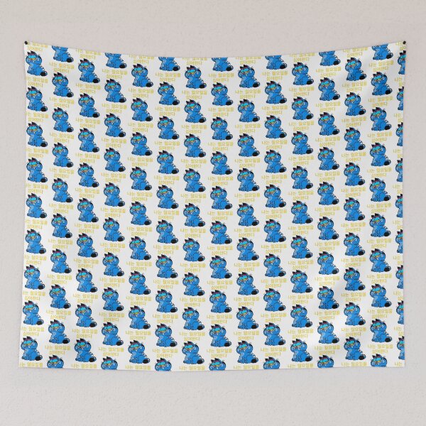 Item preview, Derpy Tiger Mood Funny Grumpy Big Cat Expression Cute Jungle Animal Enthusiast Gift | Perfect Gift For You And Friends designed and sold by Golden-Glory.