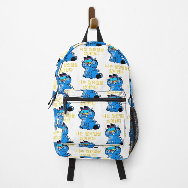 Item preview, Derpy Tiger Mood Funny Grumpy Big Cat Expression Cute Jungle Animal Enthusiast Gift | Perfect Gift For You And Friends designed and sold by Golden-Glory.