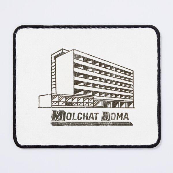Item preview, Post-Punk Sovietwave Aesthetic - Molchat Doma Inspired Doomer Art | ⭐⭐⭐⭐⭐ Best Seller designed and sold by simonystore.