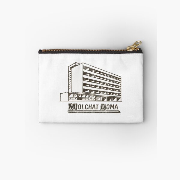Item preview, Post-Punk Sovietwave Aesthetic - Molchat Doma Inspired Doomer Art | ⭐⭐⭐⭐⭐ Best Seller designed and sold by simonystore.