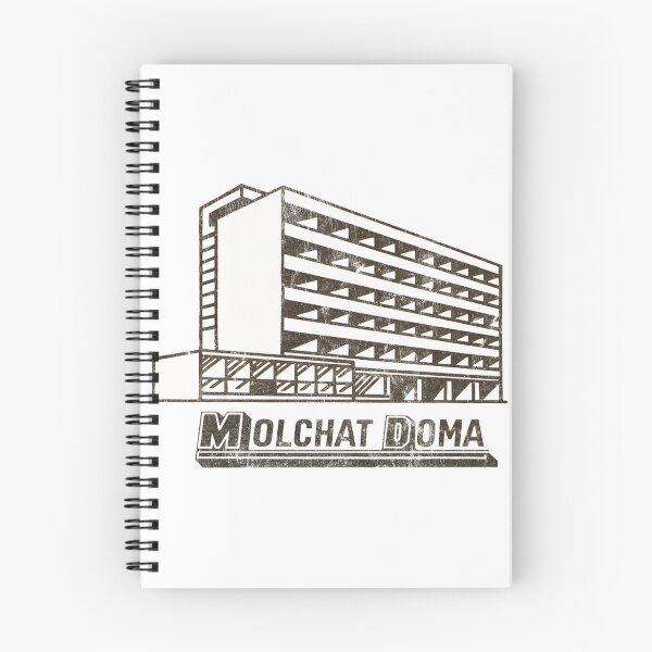 Item preview, Post-Punk Sovietwave Aesthetic - Molchat Doma Inspired Doomer Art | ⭐⭐⭐⭐⭐ Best Seller designed and sold by simonystore.