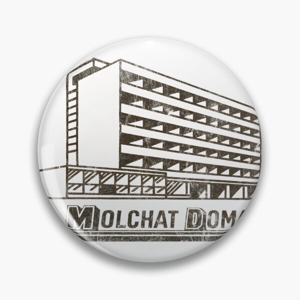 Item preview, Post-Punk Sovietwave Aesthetic - Molchat Doma Inspired Doomer Art | ⭐⭐⭐⭐⭐ Best Seller designed and sold by simonystore.