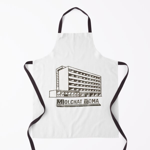 Item preview, Post-Punk Sovietwave Aesthetic - Molchat Doma Inspired Doomer Art | ⭐⭐⭐⭐⭐ Best Seller designed and sold by simonystore.