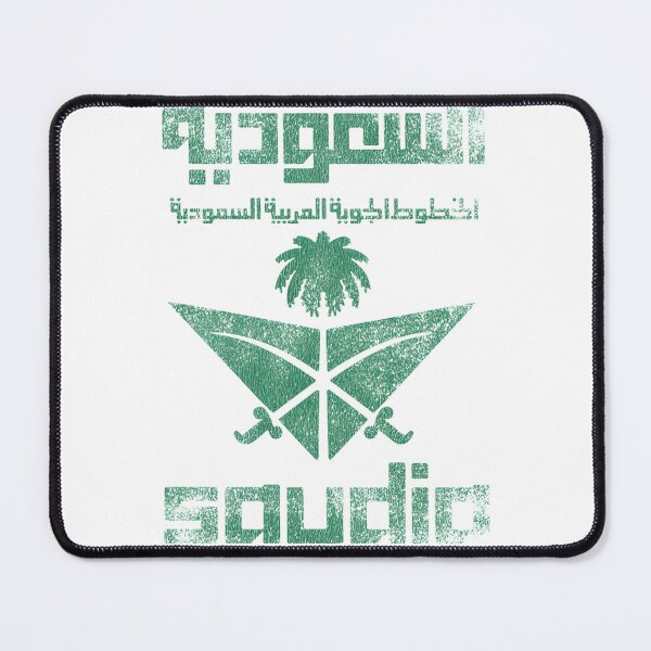 Item preview, Vintage Saudi Arabia Travel Poster Art - Retro Ksa Aviation Design | Limited Edition designed and sold by simonystore.