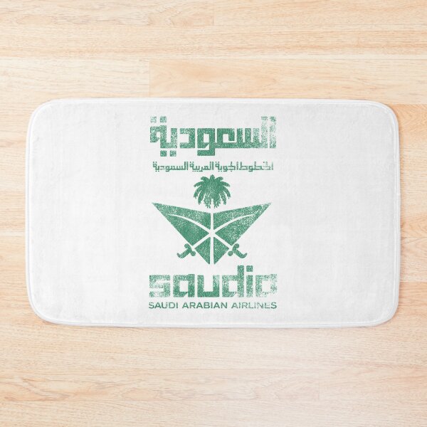 Item preview, Vintage Saudi Arabia Travel Poster Art - Retro Ksa Aviation Design | Limited Edition designed and sold by simonystore.