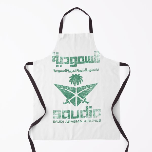 Item preview, Vintage Saudi Arabia Travel Poster Art - Retro Ksa Aviation Design | Limited Edition designed and sold by simonystore.