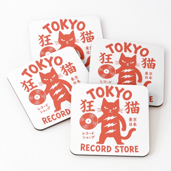 Item preview, TOKYO RECORD STORE Japanese designed and sold by bobcatmarty.