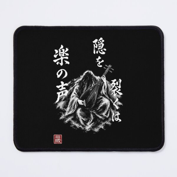 Item preview, What Tears the Darkness — Sumi-e Ink Wash | Sanzen-Sekai Overhead designed and sold by 三千世界.