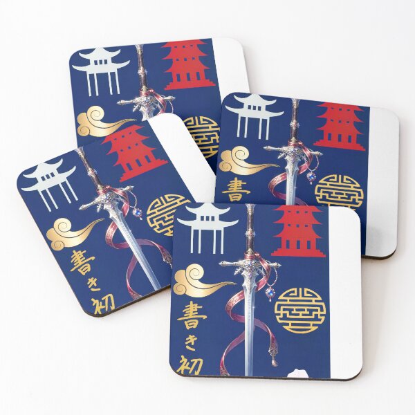 Item preview, symbols of asia designed and sold by Crimsonmerchant.