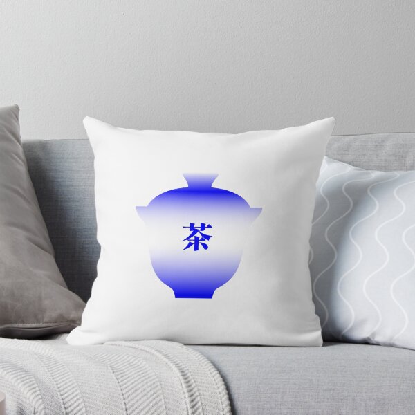 Item preview, Gaiwan — Chinese Tea Bowl with 茶 Character | Gongfu Tea Art designed and sold by Bodique.