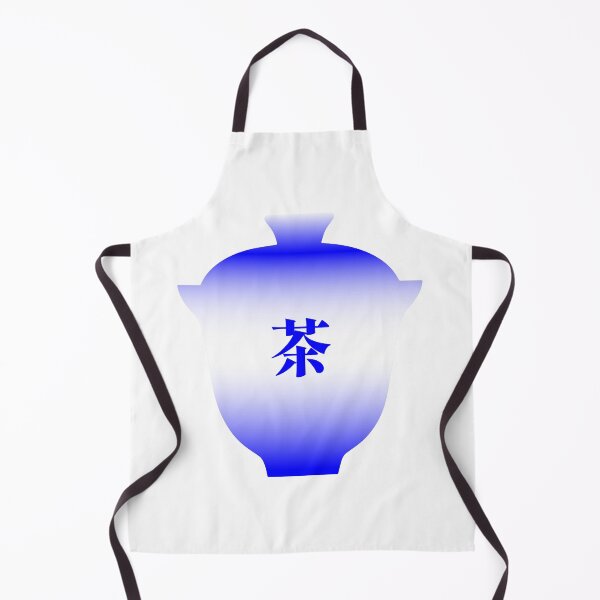Item preview, Gaiwan — Chinese Tea Bowl with 茶 Character | Gongfu Tea Art designed and sold by Bodique.