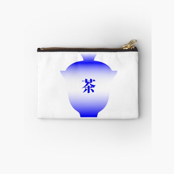 Item preview, Gaiwan — Chinese Tea Bowl with 茶 Character | Gongfu Tea Art designed and sold by Bodique.
