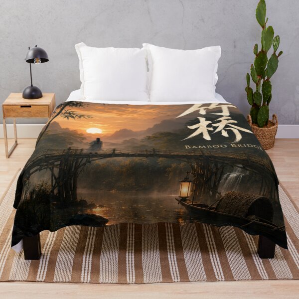 Item preview, Bamboo Bridge designed and sold by I-HERE.