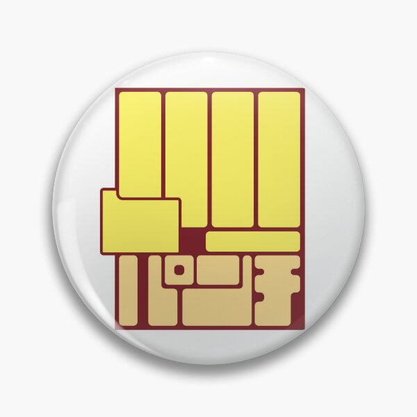 Item preview, Momo Ayase Cosplay Logo Gold Soft | Dandadan Anime & Manga Fan Apparel designed and sold by Fan Art Station .