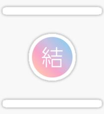 BTS Love Yourself Answer Pop Socket Sized Sticker Sticker