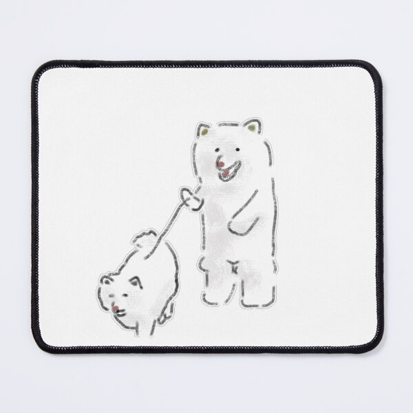 Item preview, White Bear Walking Fluffy Puppy designed and sold by raun.draw.
