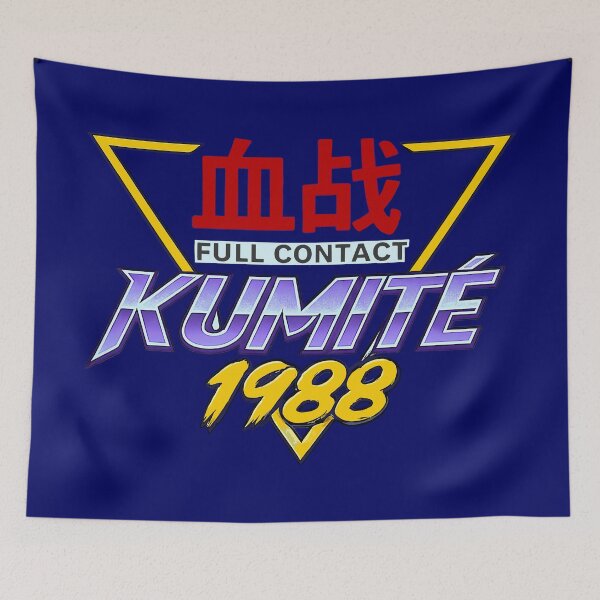 Aperçu de l'œuvre Kumite Full Contact - Logo Urbain Style Hong kongais créée et vendue par killem667.