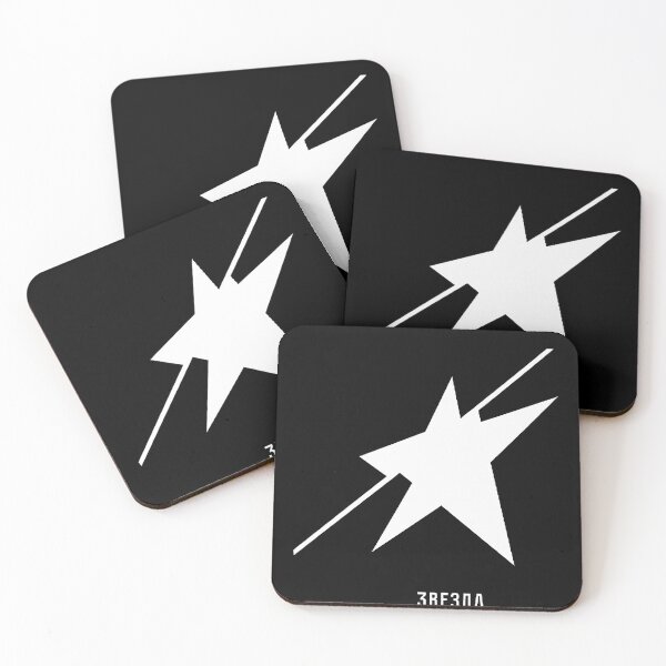 Item preview, Kino Russian Band Album "A Star Named Sun" designed and sold by Triskelion-art.