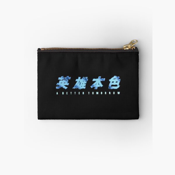 Item preview,  A Better Tomorrow designed and sold by JoseMejia0.